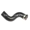 La tubería de aire 144604607r es adecuada para la tubería de admisión del intercooler Renault Megane 1.5 DCI, disponible para personalización a pequeña escala