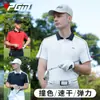 Ropa de Golf Pgm para Hombre Camiseta de Manga Corta Primavera y Verano Ropa Elástica de Secado Rápido Tops Camisas Polo