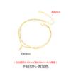 Pulsera de plata de ley S925 soporte vacío para mujer estilo japonés y coreano simple chapado en oro de 18 quilates oro rosa incrustado soporte para pulsera de ámbar de cera de abeja