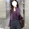 Conjunto de Dos Piezas para Mujer, Cardigan Morado Sexy Coreano con Camisola, Primavera y Otoño 2025, Corto, Ajustado, Top Interior de Manga Larga