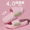 Zapatillas EVA populares cómodas de suela gruesa para hombre, sandalias duraderas antideslizantes de verano para interior, baño, de pareja para mujer