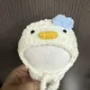 Muñeca de Verdura Tejida a Crochet Hecha a Mano de Peluche Original Oso Autocrítico con Gorro Vestido Hecho a Mano DIY Accesorios Suaves y Lindos