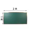 Lousa Padrão Comum Lousa Pequena Lousa Branca Ensino Treinamento Casa de Crianças Verde Quadro de Mensagens Prática Parede de Giz Adesivo Quadro de Escrita