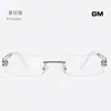 Gafas sin Marco Estilo Yu Shi GM para Hombre con Acabado de Alta Gama, Se Pueden Personalizar con Lentes Graduados, Elegantes Monturas de Gafas sin Marco con Borde Dorado