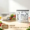 Sacos de Folha de Alumínio para Conservação de Frescor, Sacos Selados Especiais para Congelamento e Refrigeração na Geladeira, Sacos Autosselantes com Travamento de Frescor, Sacos para Reembalagem, Teste e Certificação FCM