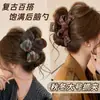 Presilhas de Cabelo Outono e Inverno para Mulheres 2026 Novo Estilo Pinça de Garra de Pelúcia de Alta Qualidade Tamanho Grande para Parte de Trás da Cabeça Estilização de Cabelo Pinça de Tubarão Acessório de Cabelo