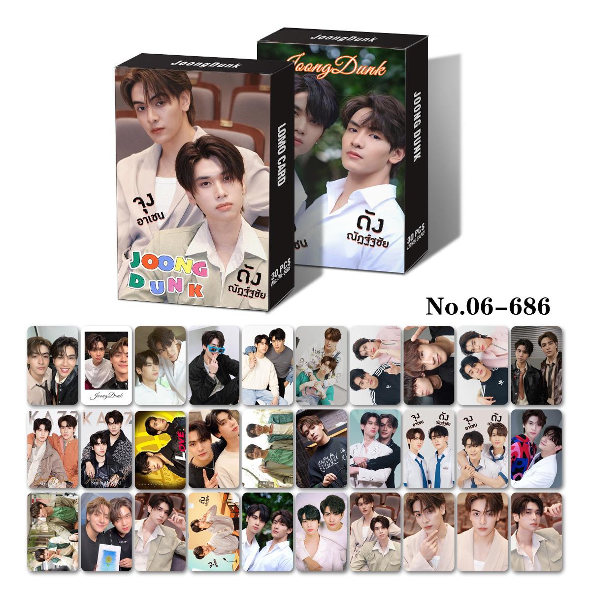 06-686-JoongDunk