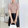 Top de Deseo Puro Manga Corta Cuello Medio Tejido para Mujer Otoño y Verano Nuevo Estilo Costura de Gasa Manga de Linterna Tejido Ajustado y Elegante
