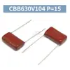 Capacitor CBB 630V 105/155/102/222/273/104/224/2730.1UF0.47UF1UF