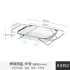 Mimu Kitchen Stainless Steel Fruit Washing Basket, Draining Basket, Vegetable Washing Basin, Bowl Filter Mesh, Rice Washing Tool