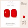 Manicura Transfronteriza Esmalte de Uñas Pegamento Venta al por Mayor Color Sólido Transparente Brillo Lentejuela Esmalte de Uñas Pegamento Set de Larga Duración para Salones de Uñas