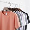 FB Ropa para Hombre Camiseta Fina para Hombre Estilo Puerto Ancho Verano 170G Algodón Peinado Color Sólido Deporte Calle Elástica Manga Corta