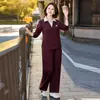 Conjunto casual deportivo de manga larga nuevo para principios de otoño para madres, conjunto de uso diario para mujeres de mediana edad para primavera y otoño de 2026, conjunto que no requiere combinar