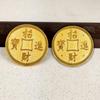 Monedas pequeñas de cobre a granel de plástico chapado en oro, accesorios decorativos festivos para el Festival de Primavera, Festival de Año Nuevo
