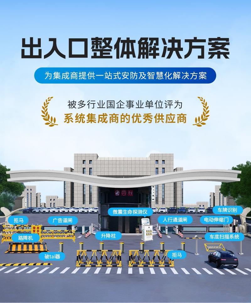 详情图片_04.jpg
