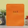 Saco com Zíper para Roupa Íntima Esportiva, Saco com Selo para Remoção de Cartas de Caixa Surpresa de Brinquedo Infantil, Personalização de Saco para Chá em Folha de Alumínio com Impressão Colorida Composta