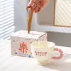 Caneca de atividade por menos de 10 yuans embalagem de caixa de presente de alto valor presente pequeno de negócios lembrança logo copo de água de casamento
