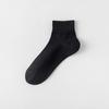 Calcetines para Hombre Verano Malla Fina Absorbentes de Sudor Calcetines Medios Calcetines sin Costuras Deportes Primavera y Verano Color Sólido Simple