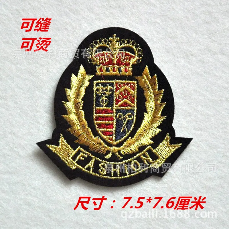 H018金色-110