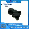 Venda Quente de Fábrica Sensor de Temperatura de Carro para Ideal M01-81120011 M0181120011