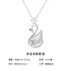Rueda de la Fortuna S925 Plata de Ley Collar de Cisne de la Suerte para Mujer Nicho Lujo Accesible Versátil Cadena para Clavícula de Gama Alta Estilo Popular Venta al por Mayor