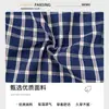 Calça de Pano Xadrez Ruth com Recortes Wide Leg para Mulheres Verão 2025 Nova Cintura Alta Drapeada Solta Afinando Casual Comprimento Total