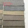 Abrigos Tweed Hormiga Pequeña de Temporada Otoño e Invierno del Fabricante, Bolsos de Mano, Equipaje, Ropa, Faldas Cortas, Pantalones, Tejidos de Punto Grueso