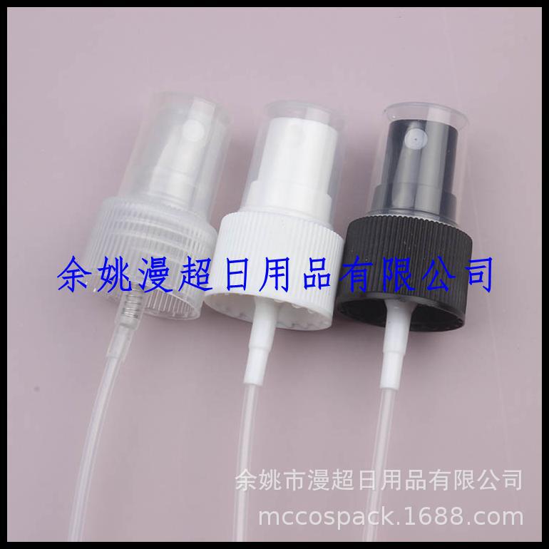 24mm香水喷头 (3).jpg