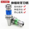 Haste de rosqueamento telescópica flutuante BT40-ETP32TER corpo de rosqueamento 50 haste de macho BT30 haste de rosqueamento