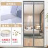 Cortina de Puerta Antimosquitos con Velcro Pantalla Magnética para Puerta Pantalla de Verano para Ventana a Prueba de Moscas Hogar Partición de Alta Gama Imán de Autoabsorción Absorción por Pares