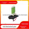Apropriado para a velocidade do ventilador do condicionamento de ar do automóvel de Renault que regula a resistência 77012-07717 do ventilador da resistência