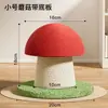 Arranhador de Gato Cogumelo Vermelho Coluna Arranhadora de Gato Sisal Resistente ao Desgaste Coluna Arranhadora de Gato Anti-arranhões de Gato Prateleira de Escalada para Gatos Brinquedo para Gatos Ornamentos Fofos