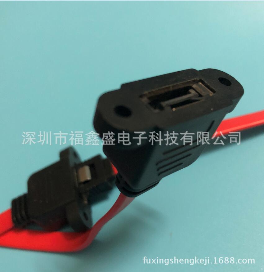 fuxingshengkeji.1688.com.20180