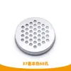 Caja redonda de aluminio roscada de 80 ml caja para jabón artesanal caja de embalaje cosmético caja para desinfectante en gel en stock