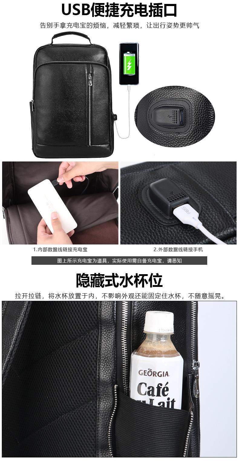 商务3573_08.jpg