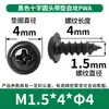 Tornillos Autorroscantes Pwa Cabeza Cruzada con Arandela M1-M5 Cabeza Redonda con Tornillos Autorroscantes Tornillos Autorroscantes Cabeza Plana Venta al por Mayor