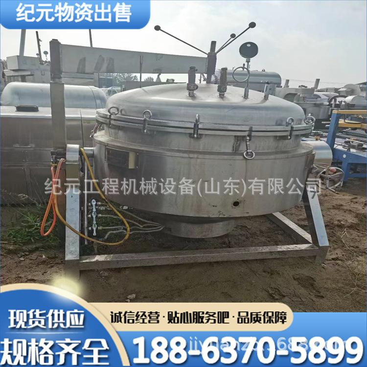 90b74bf0e565c16cd2e359845557b8