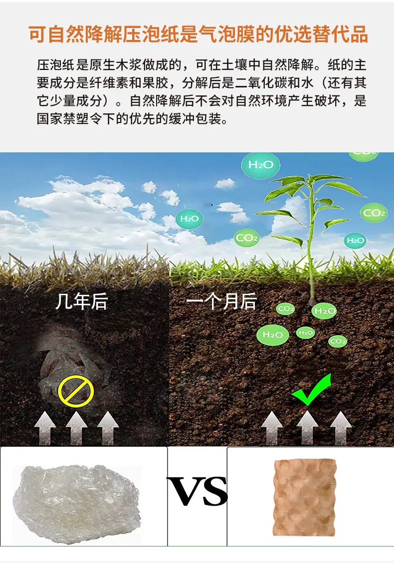 详情页_03.jpg