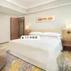Móveis para Hotel Fupo, Conjunto Completo para Quarto Padrão, Design de Cama Estofada Macia para Pousadas, Reforma de Armário de Chá Comercial Específico para Hotéis