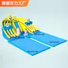 Piscina inflável infantil ao ar livre, escorregador, grande, equipamento de parque aquático móvel, suporte de entrada de água, piscina