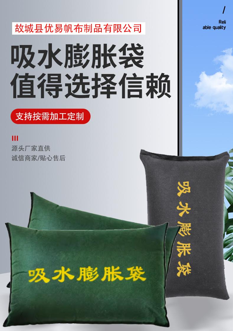 详情(1)_01.jpg