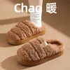 Pantuflas peludas para hombre para otoño e invierno 2026, estilo nuevo, talón cerrado, felpa cálida, suela gruesa, antideslizantes, pantuflas de algodón para interior del hogar, venta al por mayor