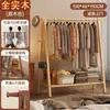 Cabideiro Dobrável de Madeira Maciça para Uso Doméstico, Rack de Armazenamento de Roupas para Sala de Estar, Varal de Roupas para Quarto, Cabide de Roupas de Chão para Quarto
