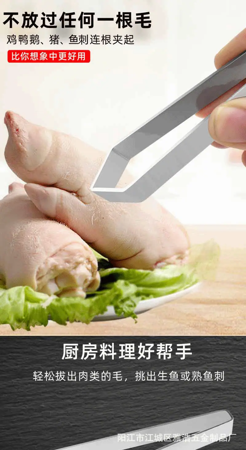详情页副本011_01.gif