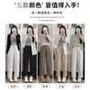 Pantalones harén cortos de mujer para primavera y verano, finos, versátiles, casuales, de corte holgado, estilo zanahoria
