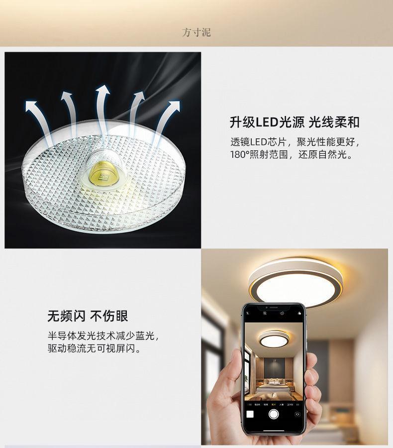 20482c63-a41d-425b-9f74-e4bd9099db34.jpe