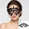 Accesorios de Halloween Transfronterizos Máscara Negra Irregular de Encaje para Adultos Máscara para Ojos Fiesta de Disfraces para Mujeres