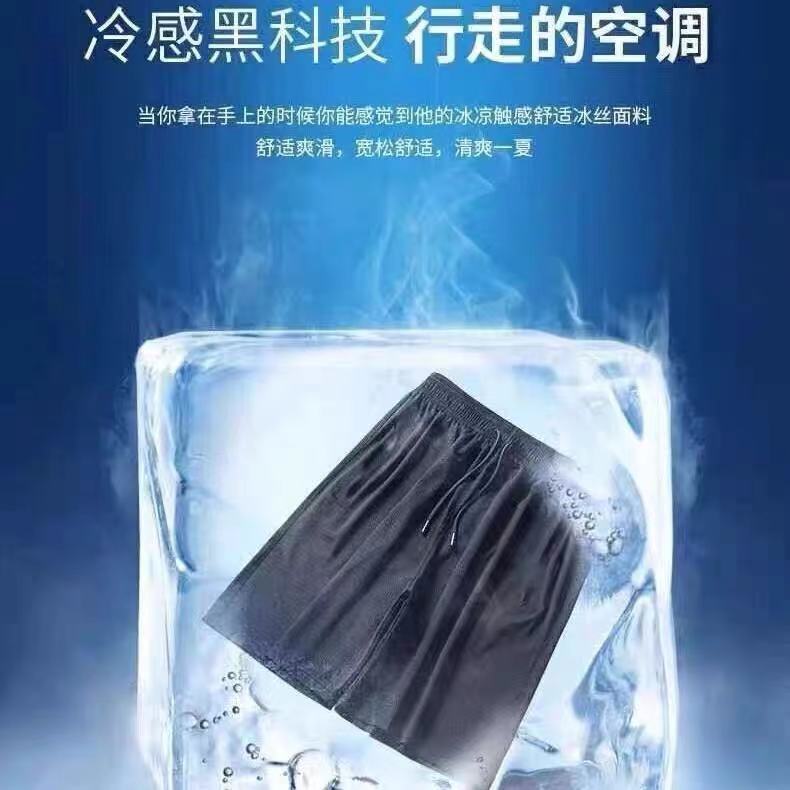 信图片_20220425020141