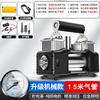 Bomba de aire de doble cilindro para coche Dai Sheng bomba de aire para llantas de coche eléctrica 12V bomba de aire portátil para coche