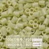 Paquete de Recarga de 264 Colores 1000 Piezas 2.6 mm Fusion Beads Tablero de Pines Set de Rompecabezas Beads para Planchar Serie Completa de 264 Colores